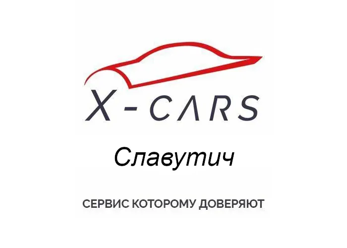 Автопідбір  X-Cars