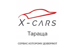 Автопідбір X-Cars