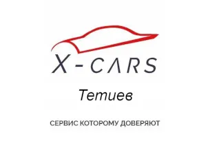Автопідбір X-Cars