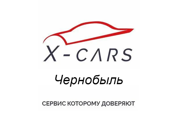 Автопідбір X-Cars Автопідбір X-Cars