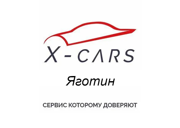 Автопідбір  X-Cars