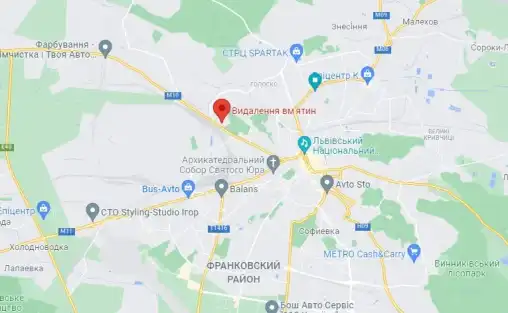 Кузовні роботи  Автомайстер