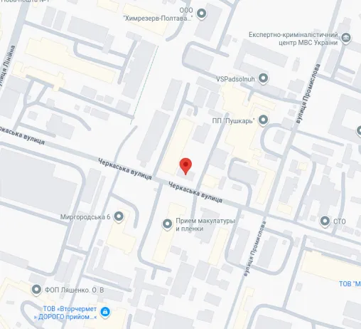 Кузовні роботи  ФОП Удовенко (Сварка авто)