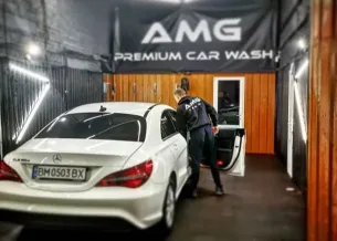 Автомийка AMG