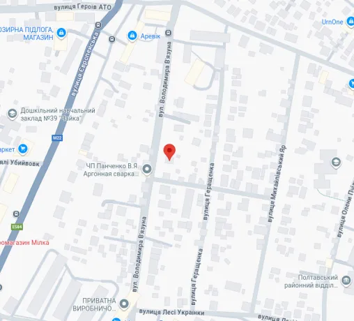 Шиномонтаж Шиномонтаж