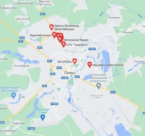 СТО АВТО плюс СТО АВТО плюс