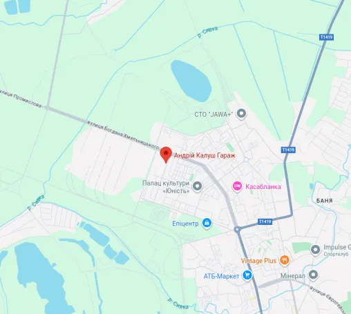 СТО  Андрій Калуш Гараж