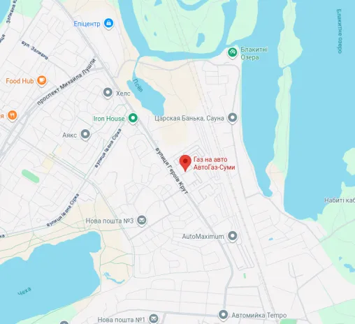 СТО  Автогаз