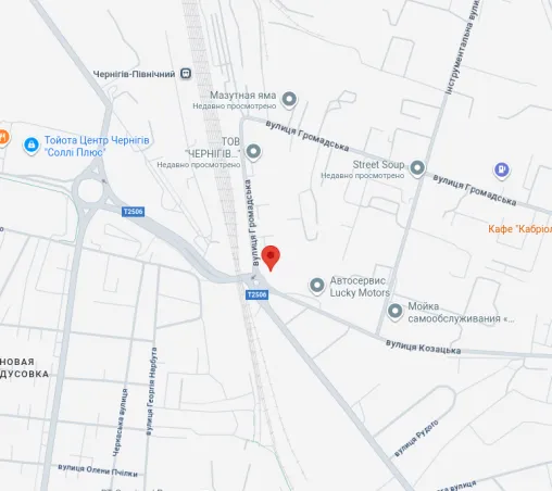 СТО  Гермес