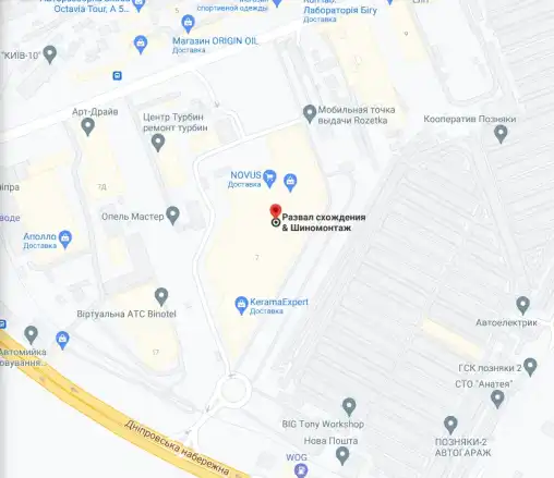 Шиномонтаж  ШиноБокс