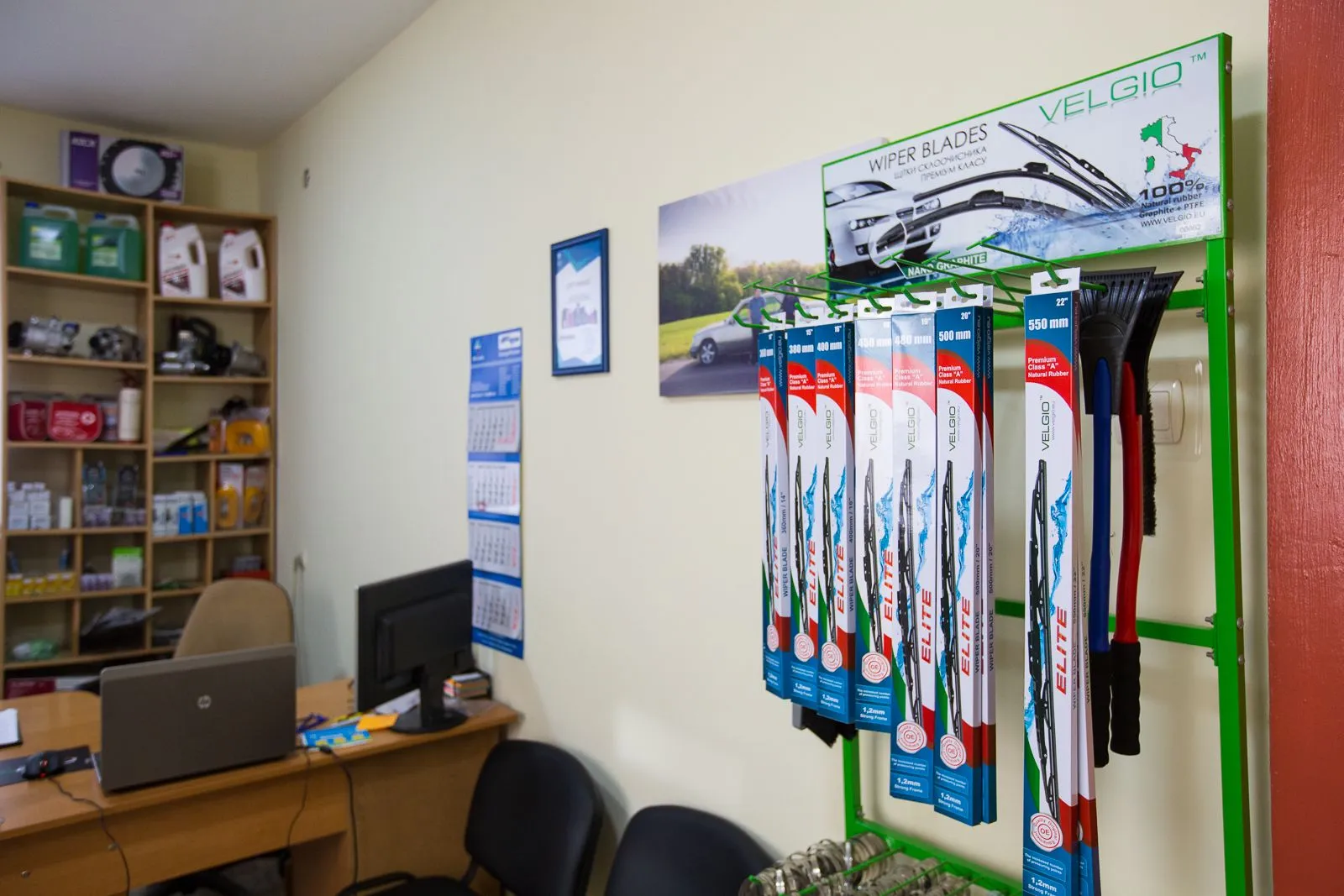 СТО  Mighty Garage