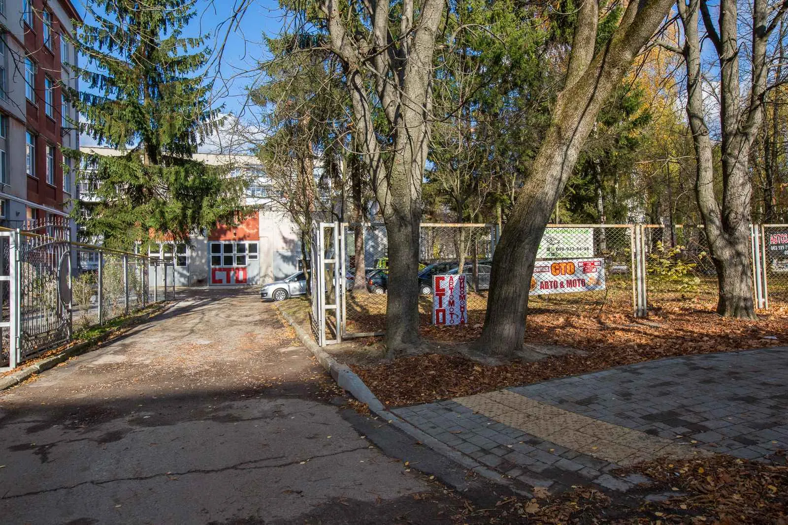 СТО  Mighty Garage