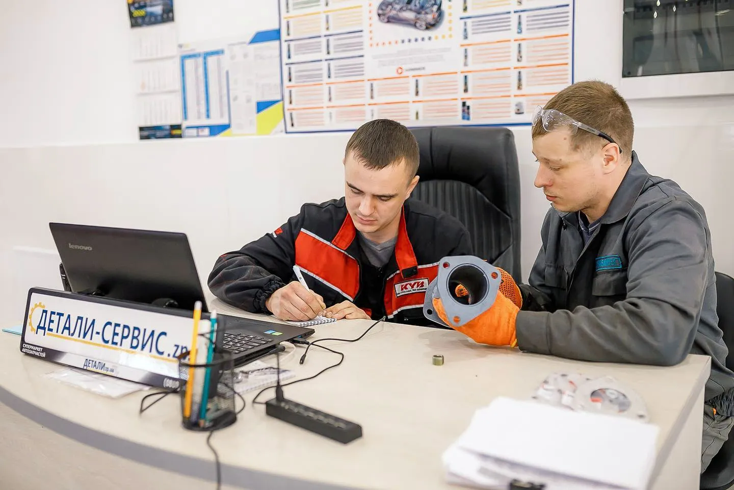 СТО  Деталі-сервіс