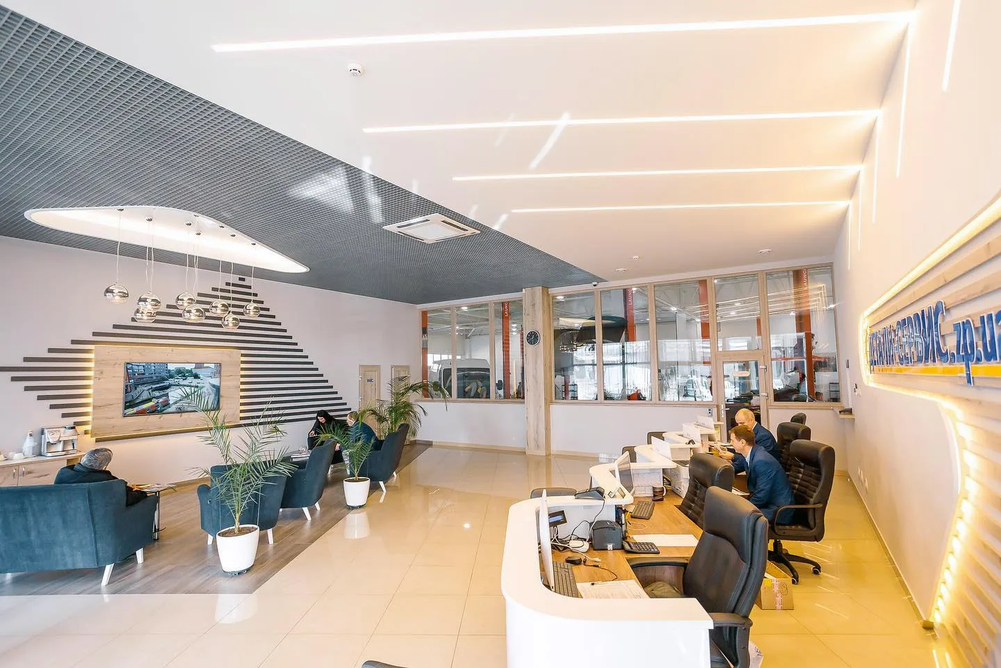 СТО  Деталі-сервіс