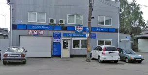 СТО Автоград