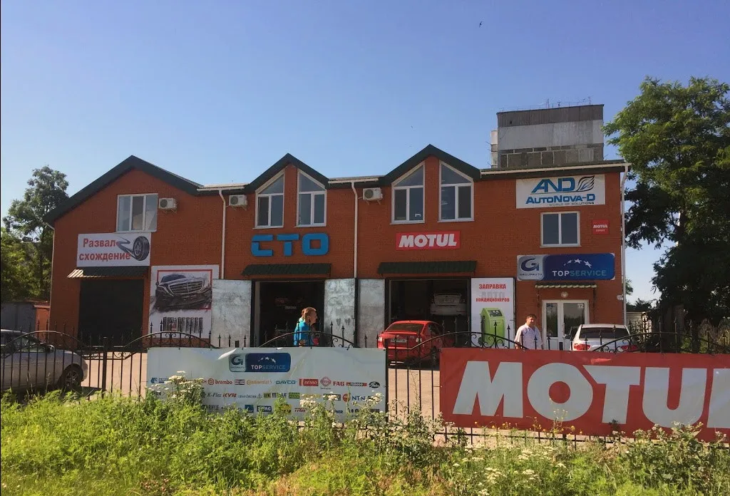 СТО VagTech СТО VagTech