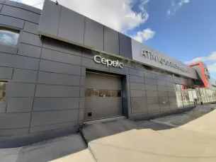 СТО NISSAN АТМ