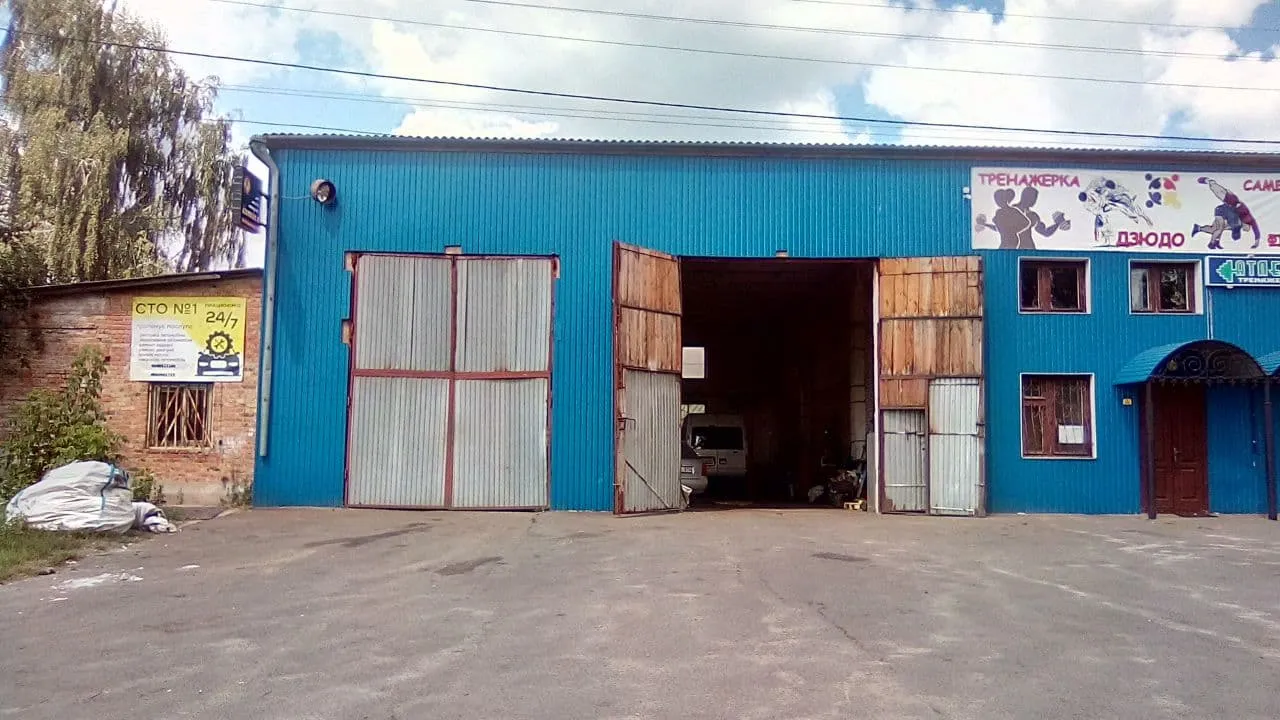 СТО  АвтоМотив