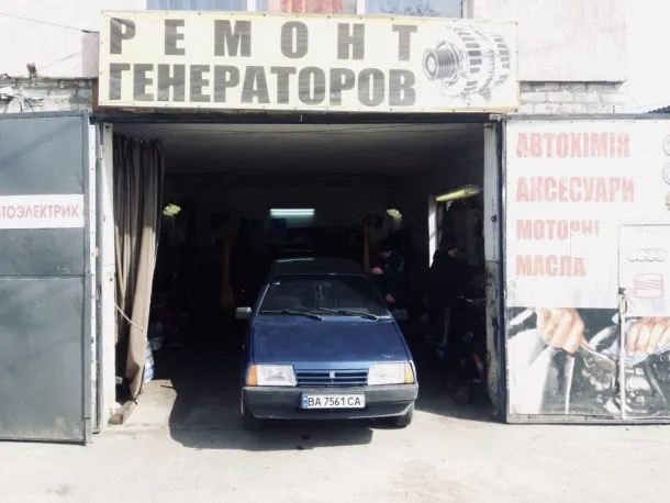 СТО  №3 Автоелектрик, Моторист