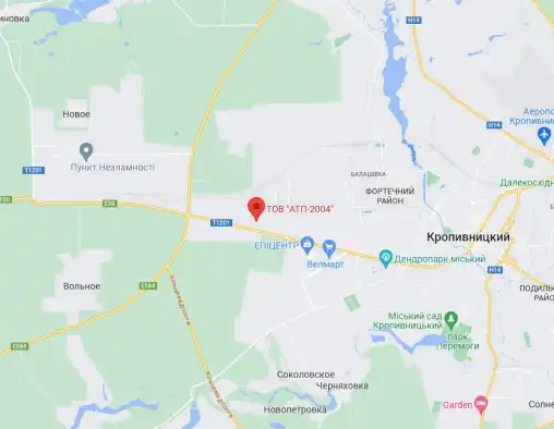 СТО АТП-2004 СТО АТП-2004