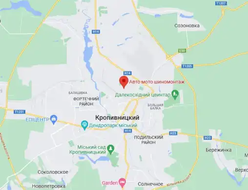 Шиномонтаж  Авто-Мото