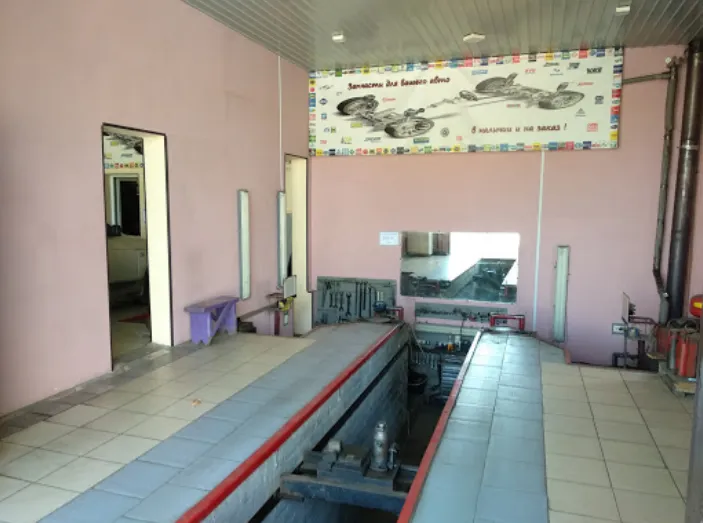 СТО  Family автосервіс