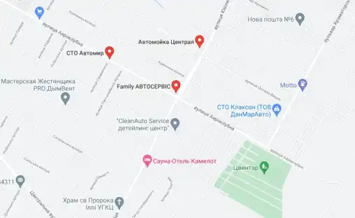 СТО  Family автосервіс