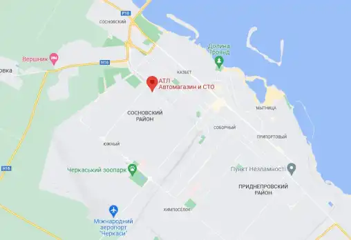 СТО АТЛ СТО АТЛ