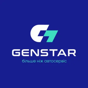 СТО Genstar СТО Genstar