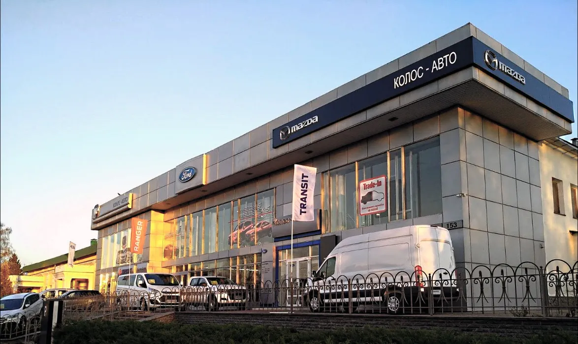 СТО  Колос-Авто