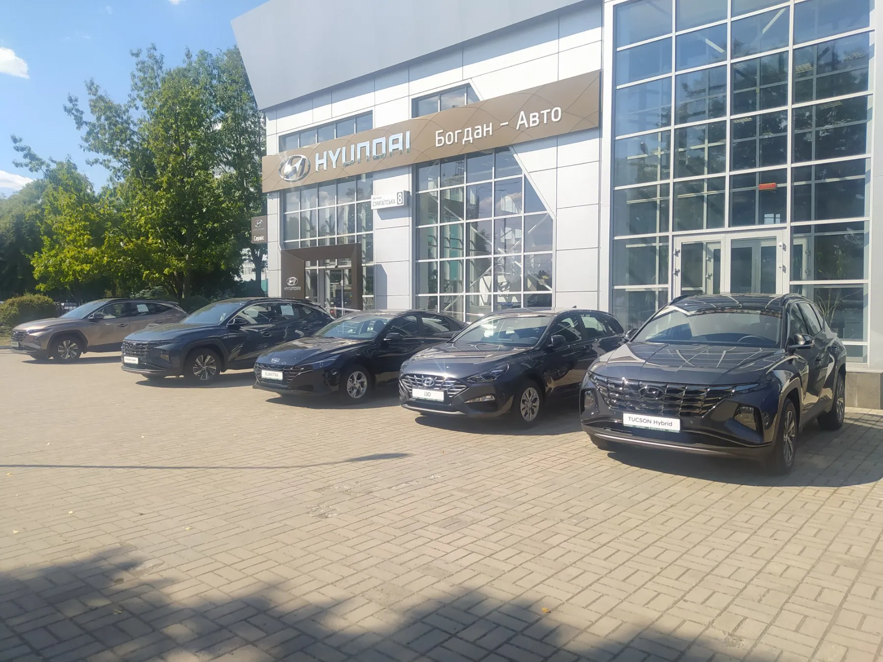 СТО Богдан-Авто СТО Богдан-Авто